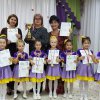 Участие детей в конкурсах